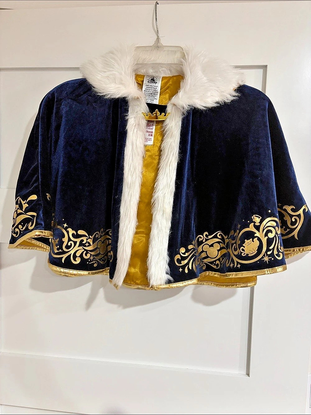 Disney Park Princess Royal Cape Blue & Gold O/S